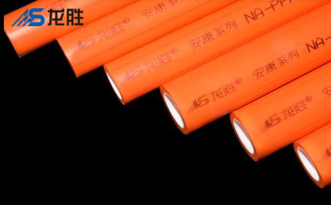 如何分辨PPR管的優(yōu)劣？不說(shuō)虛的！實(shí)用一招有效辨別好壞