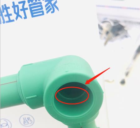 ppr管燙接下料尺寸技巧，一個(gè)超簡單的方式就能搞定！