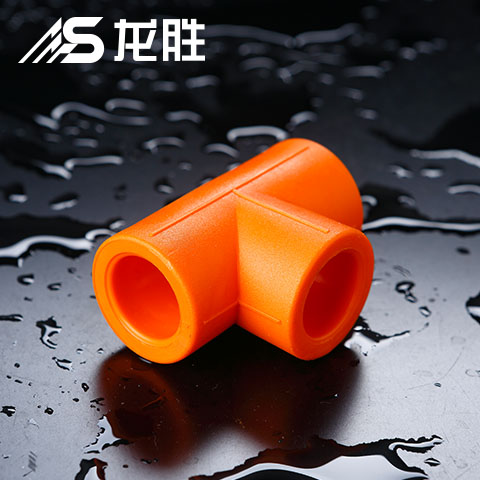 如何做ppr水管代理商？要運(yùn)營好需要什么條件或者經(jīng)驗(yàn)？